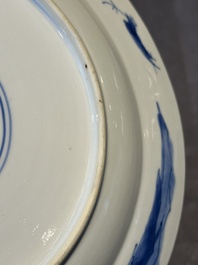 Two Chinese blue and white plates with figural design, Wanli and Kangxi mark, Kangxi