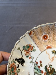 A pair of Chinese verte-Imari 'qilin' plates, Kangxi