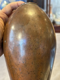 An unusual and large Chinese bronze vase, Ming