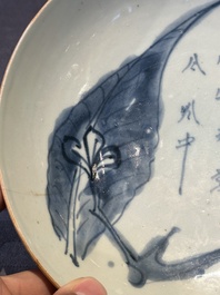 Two Chinese blue and white plates, late Ming/Shunzhi