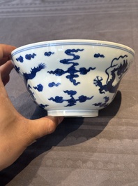 A Chinese blue and white 'dragon' bowl, Daoguang mark and of the period