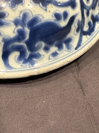 A large Chinese blue and white 'lotus scroll' vase and cover, Kangxi