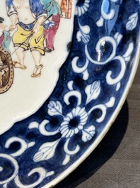Two Chinese Canton famille rose 'mandarin subject' plates and a saucer, Qianlong