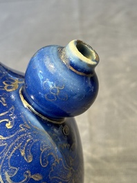 A Chinese gilt-decorated powder-blue kendi with floral design, Kangxi