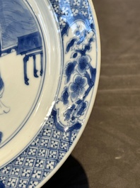 Three Chinese blue and white plates with figural design, Chenghua and Kangxi mark, Kangxi