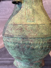 A large bronze arrow vase, 'touhu 投壺', Song/Yuan