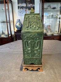 A rare large and inscribed archaistic bronze wine vessel, 'fang yi 方彝', Song/Ming