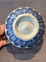A rare Chinese blue and white 'lotus' bowl, Transitional period