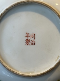 A pair of Chinese yellow-ground famille rose plates with butterfly design, Tongzhi mark, 20th C.