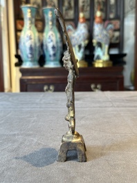 A rare Chinese gilt bronze standing Buddha with aureola and inscription, Northern Wei, dated 441