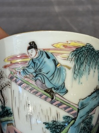 A fine Chinese famille rose 'Xi Xiang Ji' cup, Yongzheng