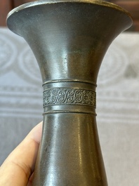 A Chinese archaistic bronze ritual wine vessel, 'zhi 觶', Ming