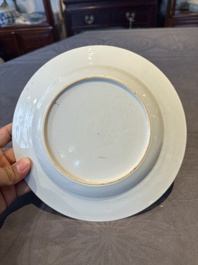 Six Chinese famille rose 'peacock and flowers' plates, Yongzheng
