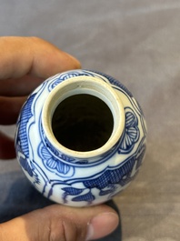 A Chinese blue and white 'hunting scene' 'klapmuts' bowl and a vase with a silver cover, Kangxi