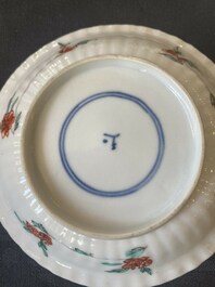 Two pairs of Chinese famille verte cups and saucers, Kangxi