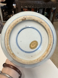 A Chinese blue and white bottle-shaped huqqa base with floral design for the Islamic market, Kangxi