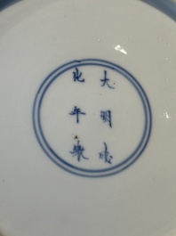 Three Chinese blue and white plates with figural design, Chenghua and Kangxi mark, Kangxi