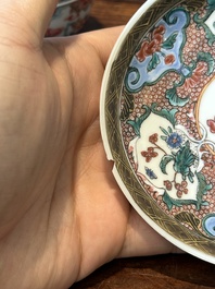 Nine Chinese famille rose cups and eight saucers, Yongzheng/Qianlong