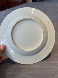 A pair of Chinese 'leaping pekinese' plates, possibly after a design by Cornelis Pronk, Qianlong, ca. 1740