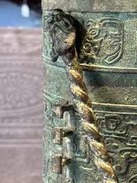 A large Chinese archaistic bronze wine vessel, 'you 卣', Ming