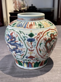 A Chinese wucai 'dragon' vase, Wanli mark, Republic