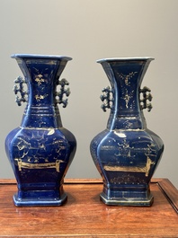 A pair of Chinese gilt-decorated powder-blue vases, Qianlong
