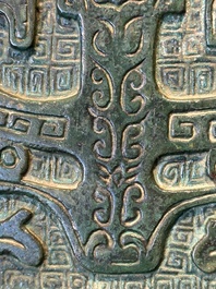 A rare large and inscribed archaistic bronze wine vessel, 'fang yi 方彝', Song/Ming