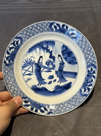 Two Chinese blue and white plates with figural design, Wanli and Kangxi mark, Kangxi