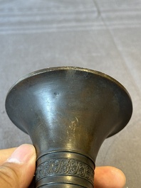 A Chinese archaistic bronze ritual wine vessel, 'zhi 觶', Ming