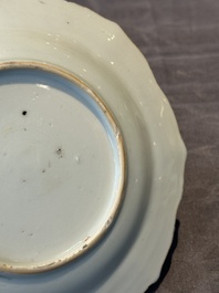 Three Chinese famille rose flower-shaped 'He Xiangu' plates, Yongzheng