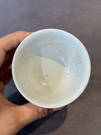 A Chinese blue and white reticulated bowl, Transitional period