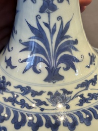 A Chinese blue and white 'lotus scroll' bottle vase, Transitional period