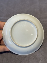 Two pairs of Chinese famille rose cups and saucers with pheasants and roosters, Yongzheng/Qianlong