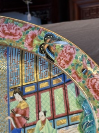 A Chinese Canton famille rose dish with a lady, servant and pheasants, 19th C.
