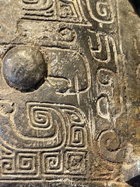Three Chinese archaic bronze wine vessels, Zhou or later