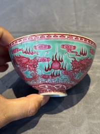 A Chinese puce-enamelled green-ground 'dragon' bowl, Qianlong mark, 19/20th C.
