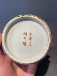 A rare Chinese famille rose 'Wu Shuang Pu' vase and a 'nine peaches' jar, Guangxu mark, 19th C.