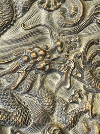 A Chinese rectangular silver-inlaid zitan wood 'dragon' box and cover, 17/18th C.