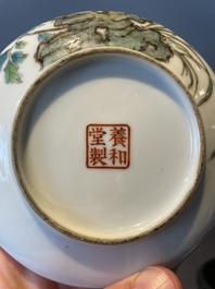 Three Chinese famille rose seal paste boxes, Qianlong and Yang He Tang 養和堂 mark, 20th C.