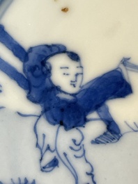 A Chinese blue and white vase, a covered bowl and six saucers, Chenghua and artemisia leaf mark, Kangxi