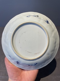 Three Chinese blue and white dishes and two plates, Kangxi