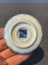 A Chinese blue and white brush washer and two seal paste boxes and covers, Qianlong mark, 19th C.