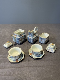 A Chinese blue, white and famille rose tea service, three famille rose bowls, a plate and a covered jar, 19th C.