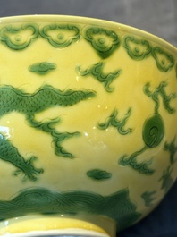 A Chinese yellow-ground 'dragon' bowl, Kangxi mark, 20th C.