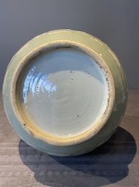 A Chinese celadon-ground slib design 'dragon' vase and Chinese blue and white vase or incense container, 19th C.