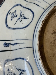 A large Chinese blue and white kraak porcelain dish with pheasants, Wanli