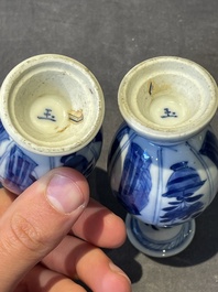 Two pairs of Chinese blue and white 'Long Eliza' vases, jade mark, Kangxi