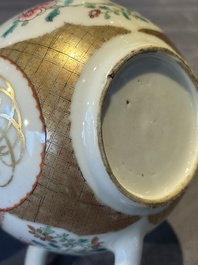 A Chinese monogrammed famille rose teapot with floral design, Yongzheng/Qianlong