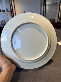 A Chinese blue and white armorial dish with an alliance coat of arms, Qianlong