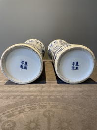 A Chinese blue and white garniture of five vases with lotus scrolls, 19th C.